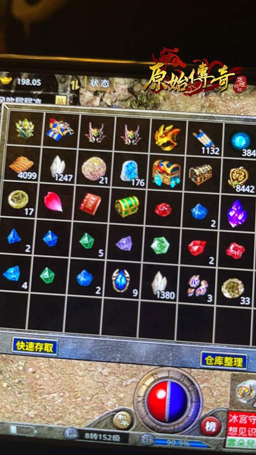 1608171062227092.jpg 图片4.jpg