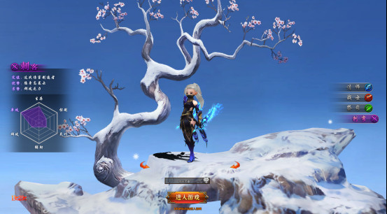 1608254636513745.jpg 图4.jpg