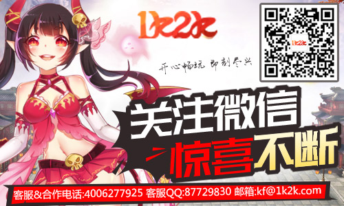 1608254653184919.jpg 图6.jpg