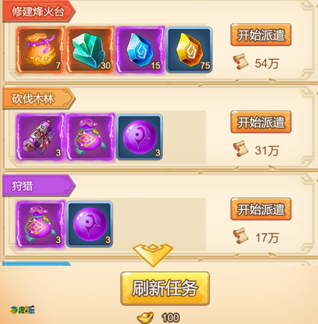 1608254947512290.jpg 图2.jpg