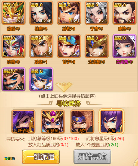 1608255005944025.jpg 图3.jpg