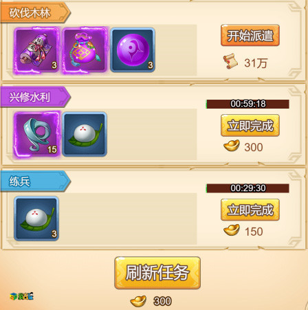 1608255043428881.jpg 图4.jpg