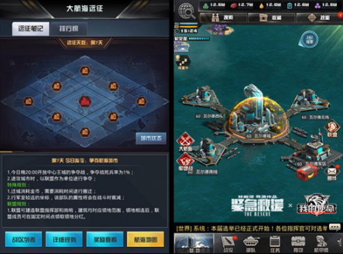 1608256896534933.jpg 图3.jpg