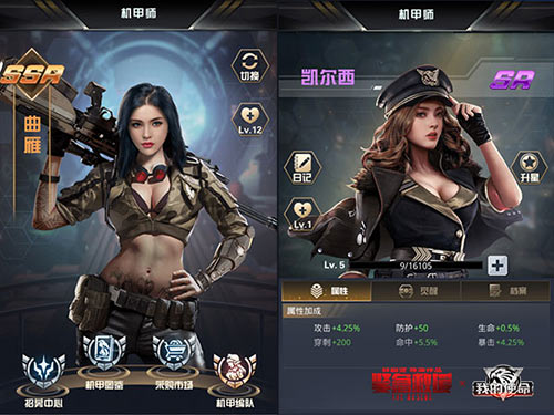 1608256949205117.jpg 图6.jpg