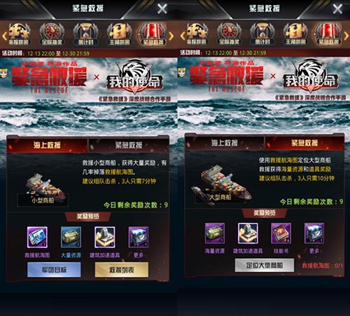 1608256957999675.jpg 图7.jpg