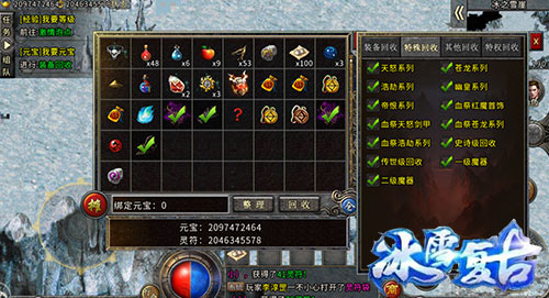 1608257155820050.jpg 2.jpg