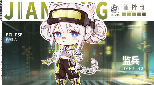 1608517586934337.jpg 图2.jpg