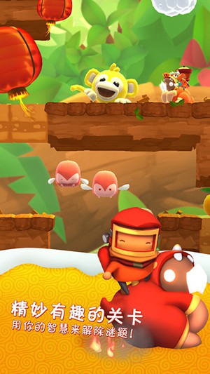 screenshot03.jpg