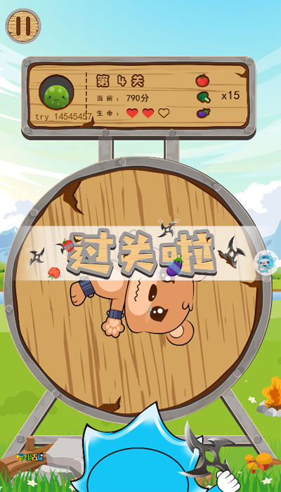 1608604474297257.jpg 图3.jpg