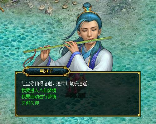 1608689514407744.jpg 配图1.jpg