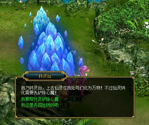 1608689529575670.jpg 配图3.jpg