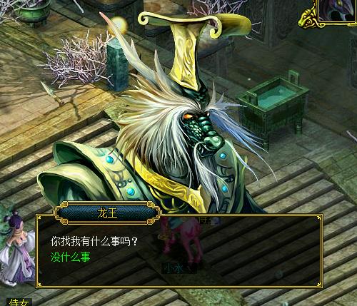 1608689537970615.jpg 配图4.jpg