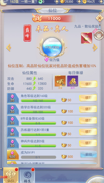 1608690013210694.jpg 图2.jpg