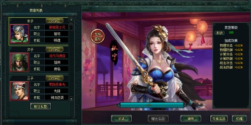 1608690193684278.jpg 图2.jpg