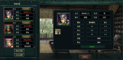 1608690200564373.jpg 图3.jpg