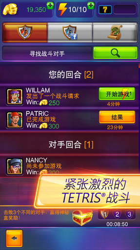 screenshot05.jpg