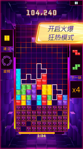 screenshot02.jpg