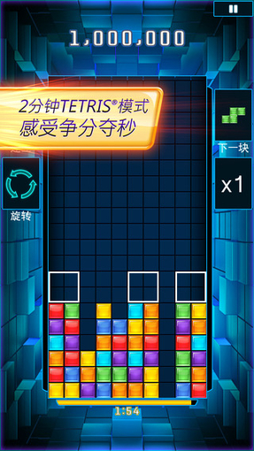 screenshot01.jpg