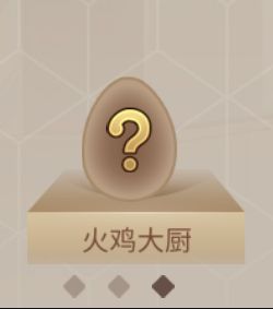 1609209040854941.jpg 3.jpg