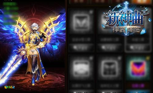 1609294880217760.jpg 图1.jpg