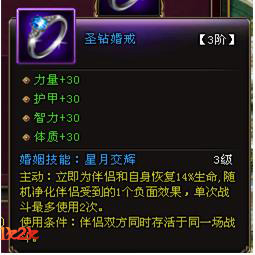 1609295201403101.jpg 图3.jpg