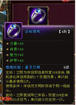 1609295206409194.jpg 图4.jpg