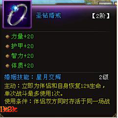 1609295212599381.jpg 图2.jpg