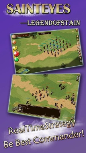 screenshot04.jpg