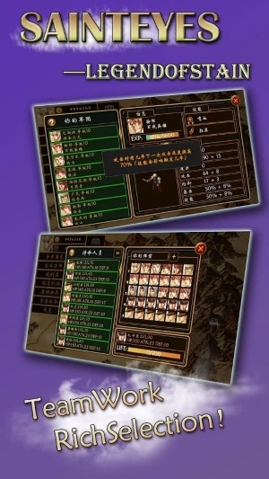 screenshot03.jpg