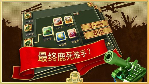 screenshot04.jpg