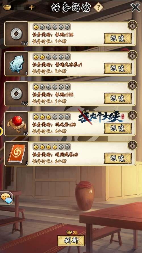 1609381493700620.jpg 图片2.jpg