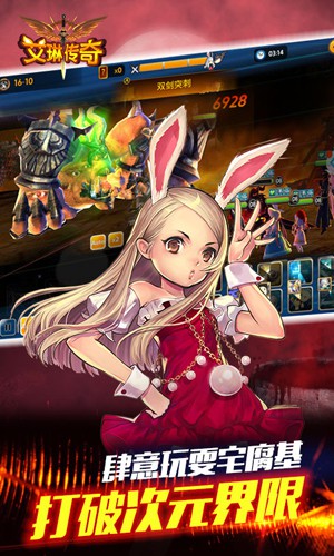 screenshot03 (20).jpg