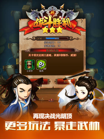 screenshot02.jpg