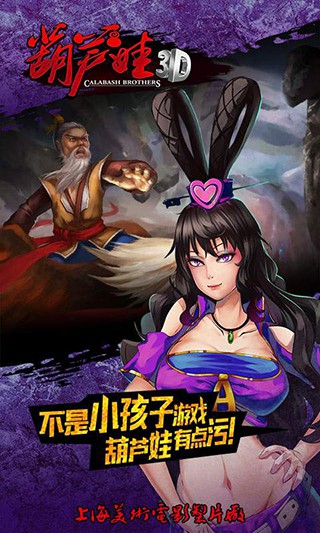 screenshot05.jpg