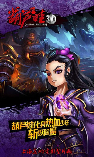 screenshot04.jpg