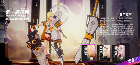 screenshot03.jpg