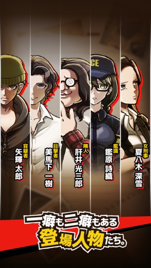 screenshot03.jpg