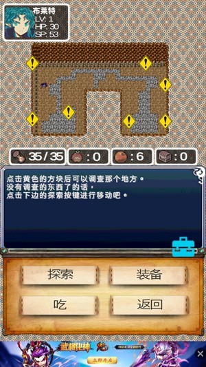 screenshot05.jpg