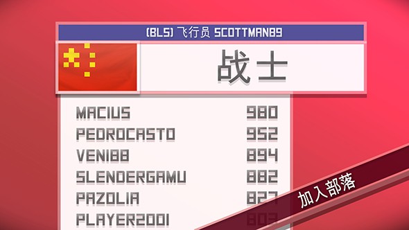 screenshot04.jpg