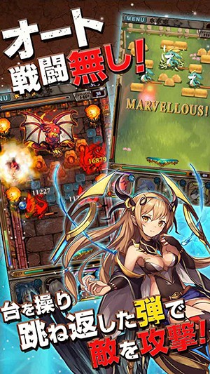 screenshot02.jpg