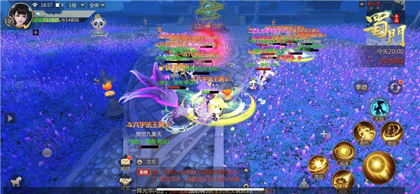 1609814411648356.jpg 图4.jpg