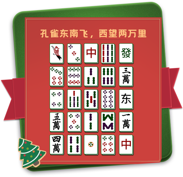 1609814512527697.jpg 1.jpg