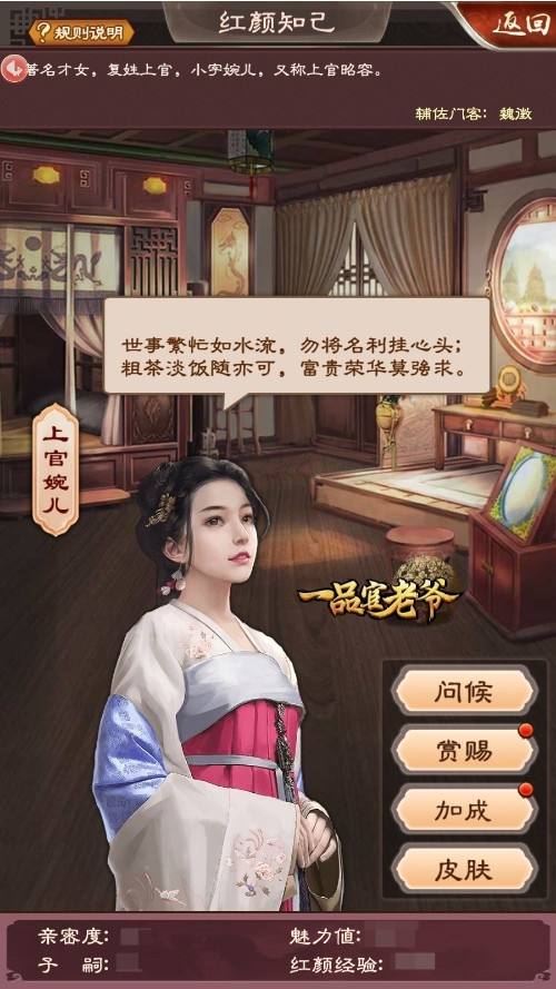 1609814675323594.jpg 图片2.jpg