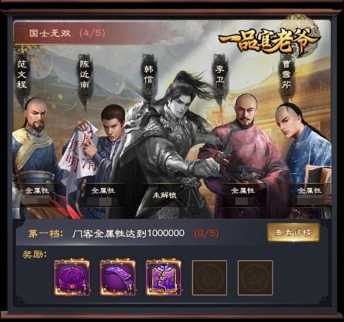 1609814683155043.jpg 图片3.jpg