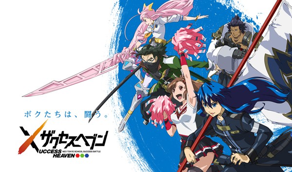 screenshot03.jpg