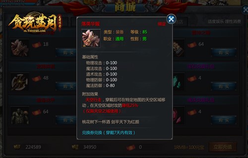 1609899106556729.jpg 图片2.jpg