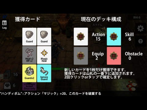 screenshot02.jpg