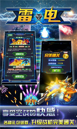 screenshot04.jpg