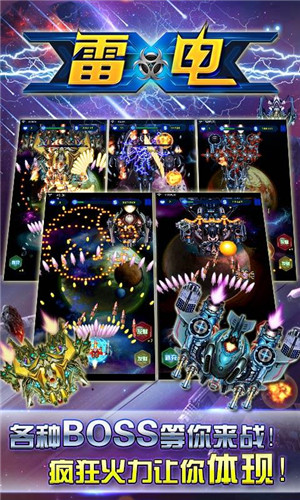 screenshot03.jpg