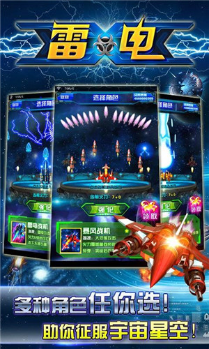 screenshot02.jpg